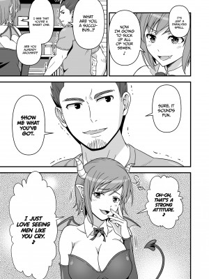 [Tomokichi] The Elite Succubus Vs. The Charismatic Pornstar_05
