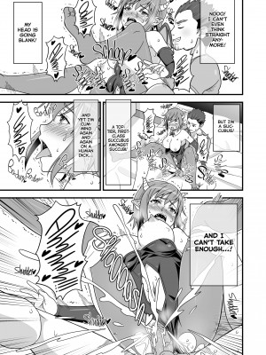 [Tomokichi] The Elite Succubus Vs. The Charismatic Pornstar_19