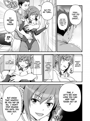 [Tomokichi] The Elite Succubus Vs. The Charismatic Pornstar_09
