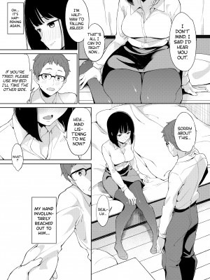 [Watanuki Ron] Zebra's Narcolepsy_13