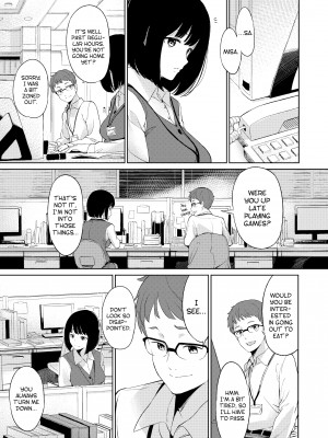 [Watanuki Ron] Zebra's Narcolepsy_03