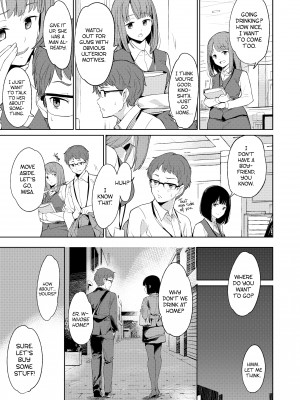 [Watanuki Ron] Zebra's Narcolepsy_11