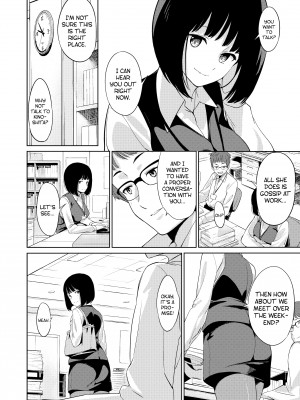 [Watanuki Ron] Zebra's Narcolepsy_04
