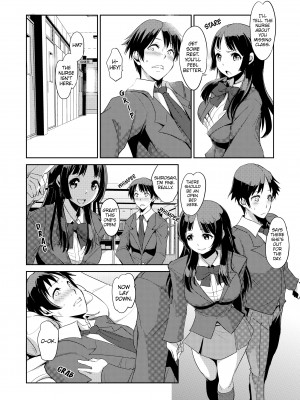 [Aozakana] Sexual Corrections Officer：Rebellious School Girl Rehab! - Chapter 3_08