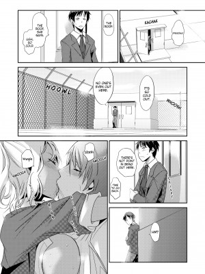 [Aozakana] Sexual Corrections Officer：Rebellious School Girl Rehab! - Chapter 3_05