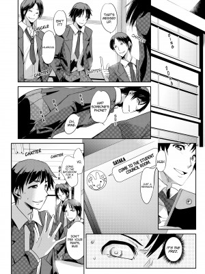 [Aozakana] Sexual Corrections Officer：Rebellious School Girl Rehab! - Chapter 3_01