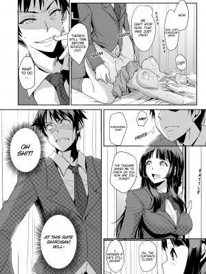 [Aozakana] Sexual Corrections Officer：Rebellious School Girl Rehab! - Chapter 3_24