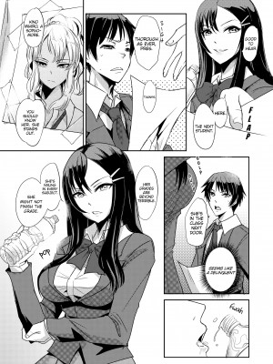 [Aozakana] Sexual Corrections Officer：Rebellious School Girl Rehab! - Chapter 3_03
