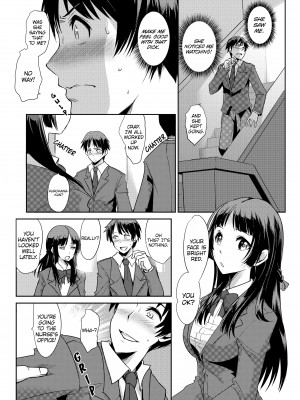 [Aozakana] Sexual Corrections Officer：Rebellious School Girl Rehab! - Chapter 3_07