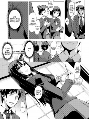 [Aozakana] Sexual Corrections Officer：Rebellious School Girl Rehab! - Chapter 3_02
