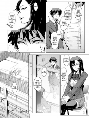 [Aozakana] Sexual Corrections Officer：Rebellious School Girl Rehab! - Chapter 3_04