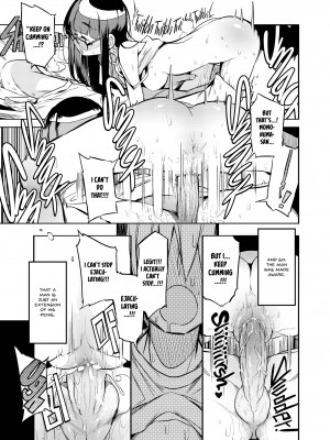 [F4U] A Male Teacher From a Prefecture Without Ejaculation Control on the Curriculum_37