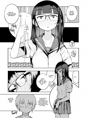 [F4U] A Male Teacher From a Prefecture Without Ejaculation Control on the Curriculum_05