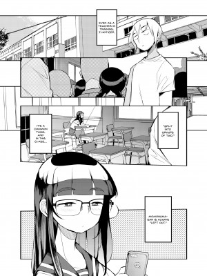 [F4U] A Male Teacher From a Prefecture Without Ejaculation Control on the Curriculum_01