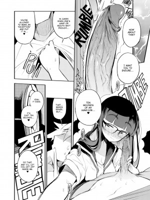 [F4U] A Male Teacher From a Prefecture Without Ejaculation Control on the Curriculum_30