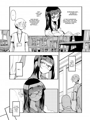 [F4U] A Male Teacher From a Prefecture Without Ejaculation Control on the Curriculum_24