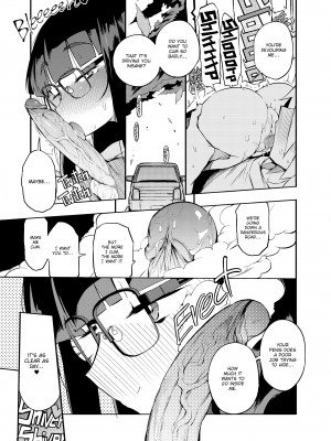 [F4U] A Male Teacher From a Prefecture Without Ejaculation Control on the Curriculum_29