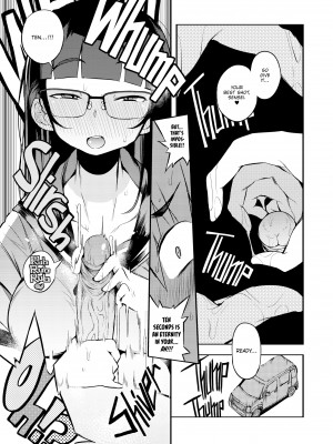 [F4U] A Male Teacher From a Prefecture Without Ejaculation Control on the Curriculum_31