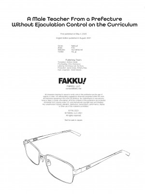 [F4U] A Male Teacher From a Prefecture Without Ejaculation Control on the Curriculum_46