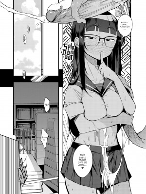 [F4U] A Male Teacher From a Prefecture Without Ejaculation Control on the Curriculum_21
