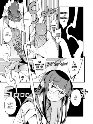 [F4U] A Male Teacher From a Prefecture Without Ejaculation Control on the Curriculum_09