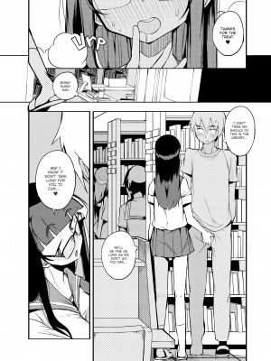 [F4U] A Male Teacher From a Prefecture Without Ejaculation Control on the Curriculum_18