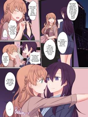 [isya] Office Sweet 365_01