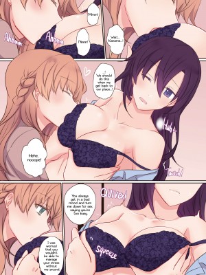 [isya] Office Sweet 365_03