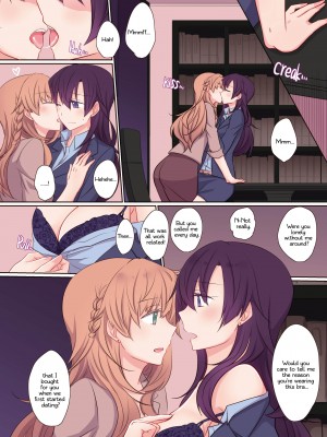 [isya] Office Sweet 365_02