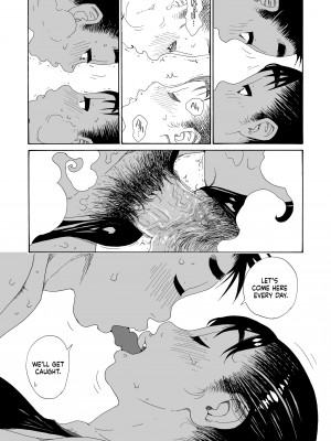 [Yoshu Ohepe] Swimming with Sayaka 5_13