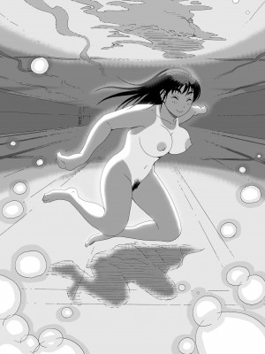 [Yoshu Ohepe] Swimming with Sayaka 5_23