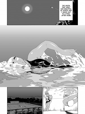 [Yoshu Ohepe] Swimming with Sayaka 5_03