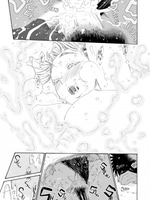 [Yoshu Ohepe] Swimming with Sayaka 5_19