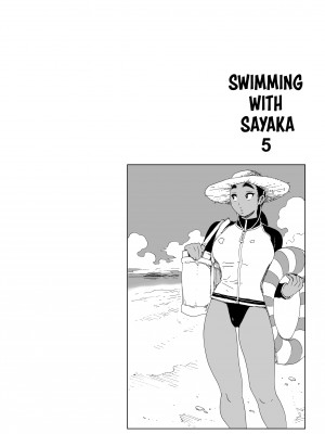 [Yoshu Ohepe] Swimming with Sayaka 5_02