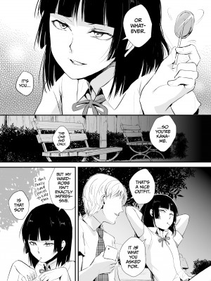 [Locon] Kaname 2_05