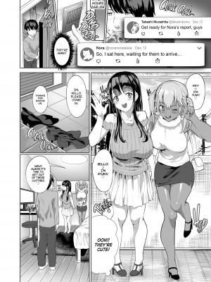 [Navier Haruka 2T] Succubus☆Delivery!! My Report on the Time I Called a Pair of Succubus Call Girls_04
