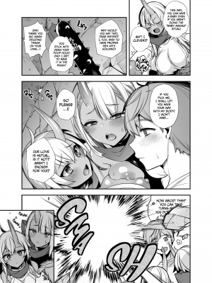 [Shindou] Mating with Oni - Deluxe Compilation_122