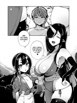[Shindou] Mating with Oni - Deluxe Compilation_129