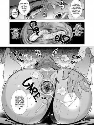 [Shindou] Mating with Oni - Deluxe Compilation_115