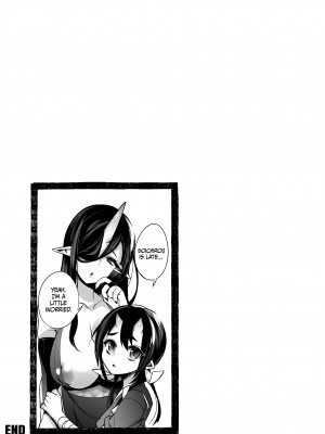[Shindou] Mating with Oni - Deluxe Compilation_100