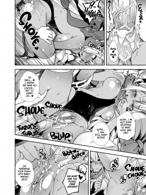[Shindou] Mating with Oni - Deluxe Compilation_121