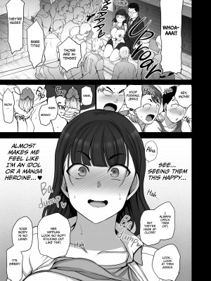 [Aiue Oka] Hypnotic Sexual Counseling：Compilation 1_193