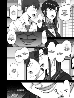 [Aiue Oka] Hypnotic Sexual Counseling：Compilation 1_148