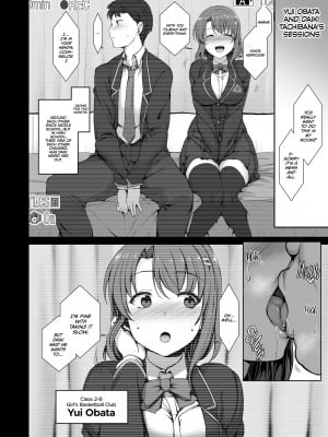 [Aiue Oka] Hypnotic Sexual Counseling：Compilation 1_008