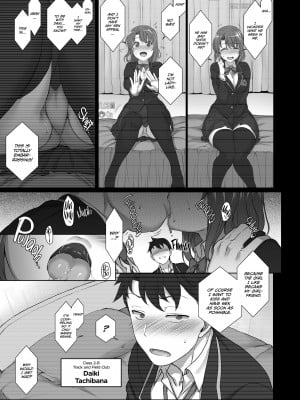 [Aiue Oka] Hypnotic Sexual Counseling：Compilation 1_009