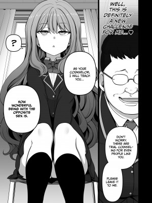 [Aiue Oka] Hypnotic Sexual Counseling：Compilation 1_125
