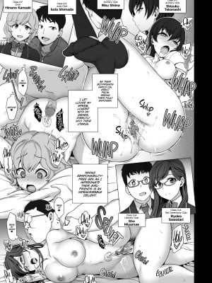[Aiue Oka] Hypnotic Sexual Counseling：Compilation 1_047