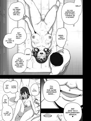 [Aiue Oka] Hypnotic Sexual Counseling：Compilation 1_207