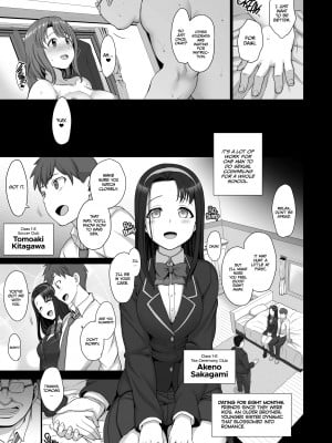 [Aiue Oka] Hypnotic Sexual Counseling：Compilation 1_041