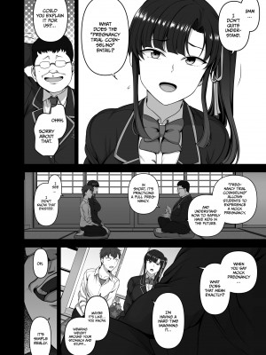 [Aiue Oka] Hypnotic Sexual Counseling：Compilation 1_146